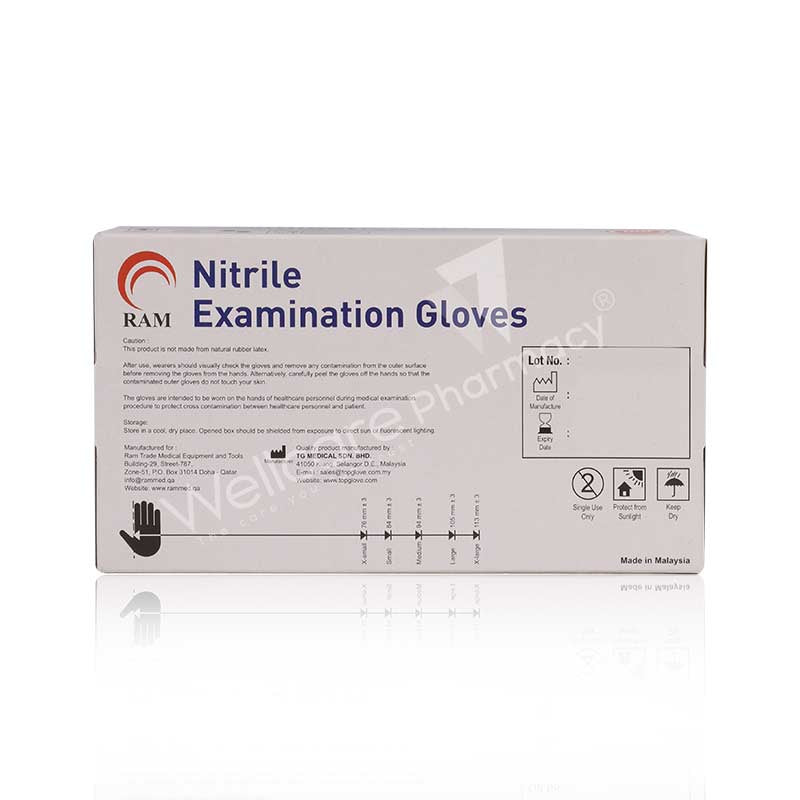 Nitrile Gloves Small 100'S
