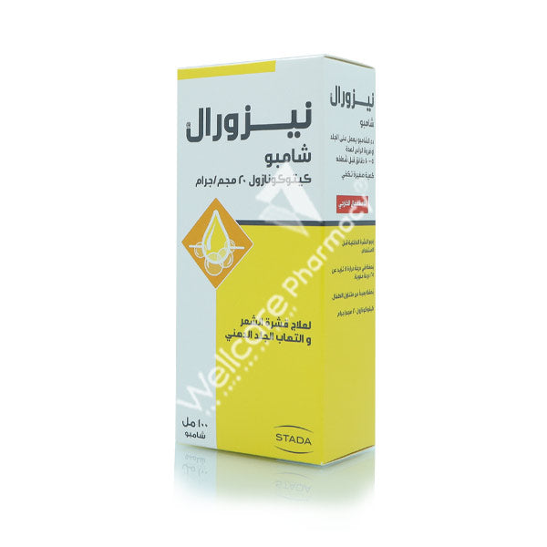Nizoral Shampoo 100ml