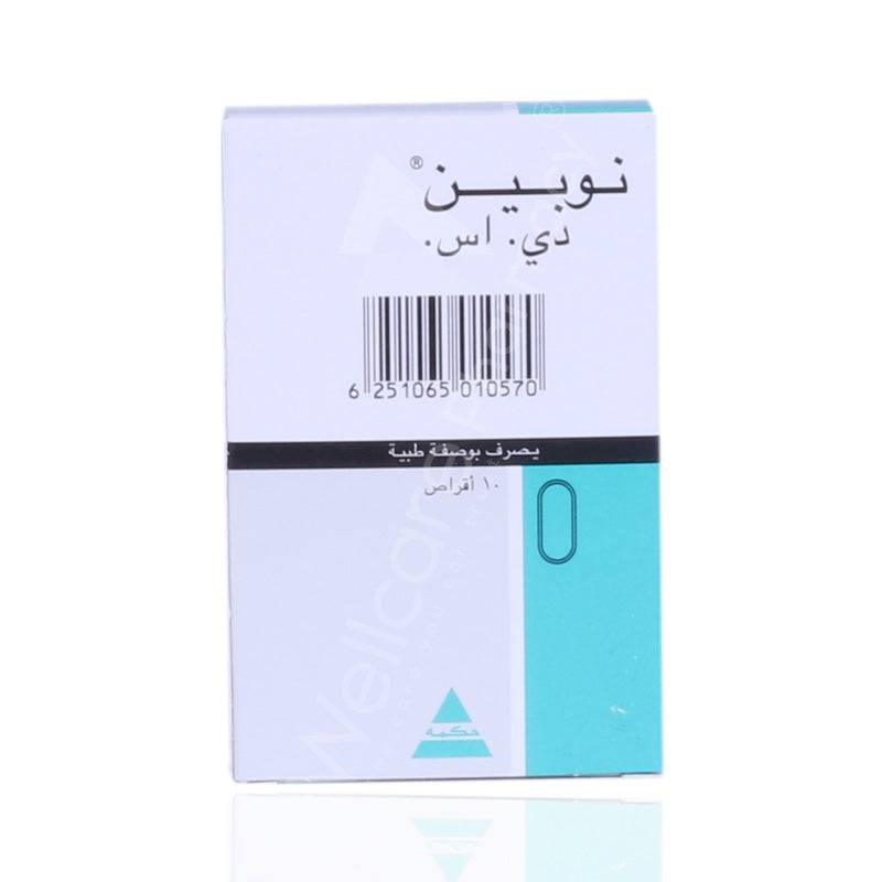 Nopain Ds Tablets 10'S - Wellcare Pharmacy