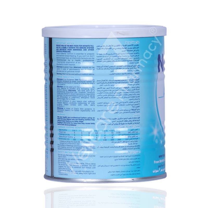 Novalac Allernova Milk Pow 400G - Wellcare Pharmacy