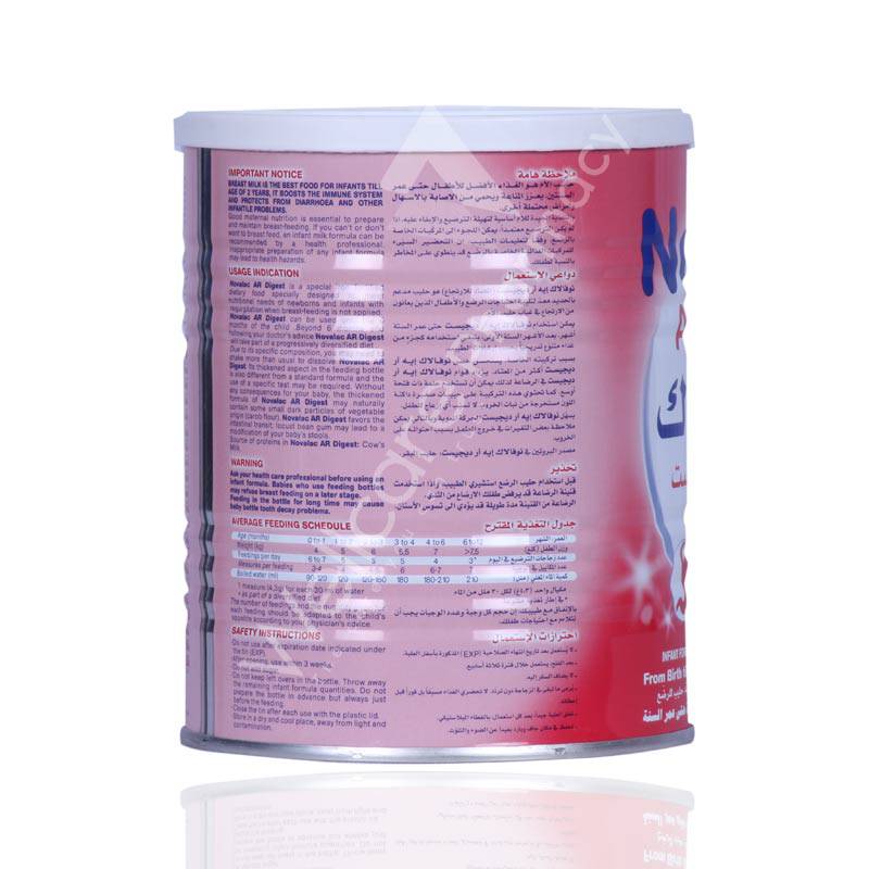 Novalac Ar Digest Milk Powder 400G - Wellcare Pharmacy