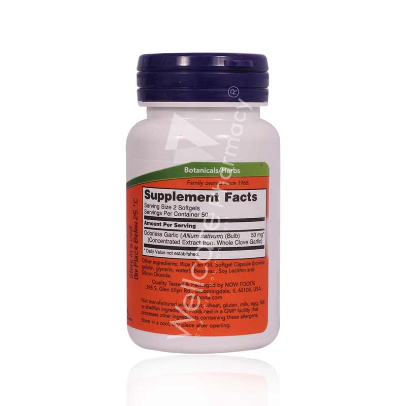 Now Odorless Garlic Softgels 100'S