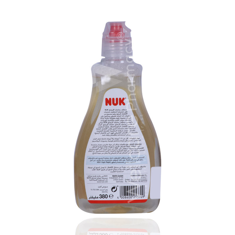 Nuk Baby Bottle Cleanser 380ml