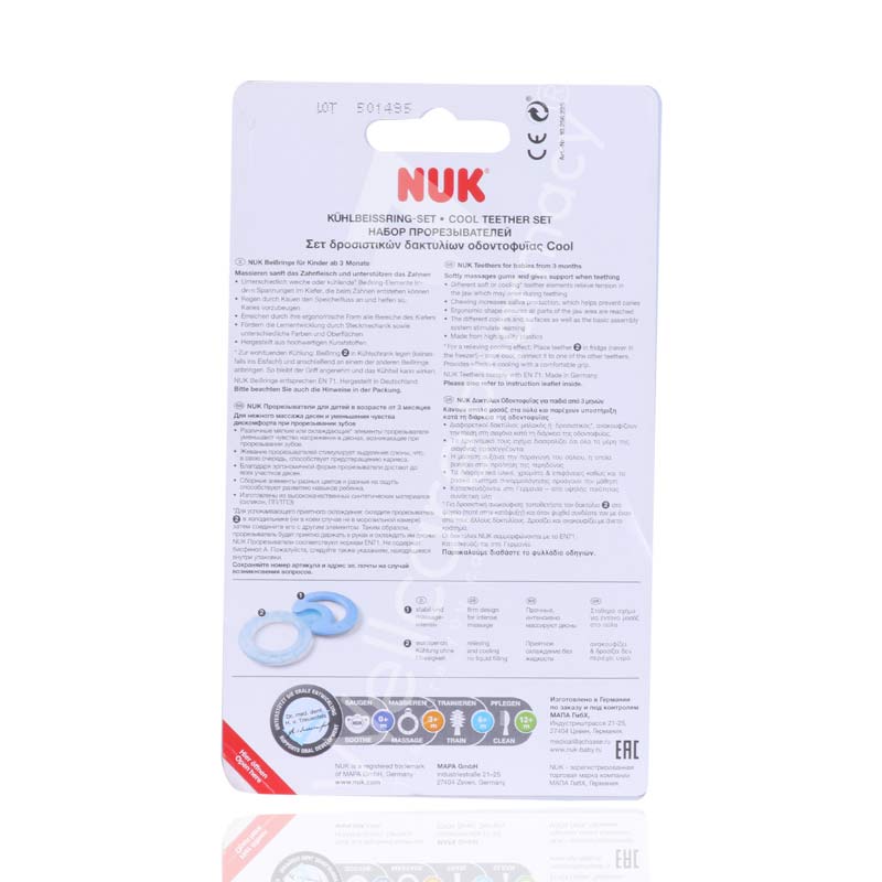 Nuk Cool All Around Teether 3Months+ 1'S