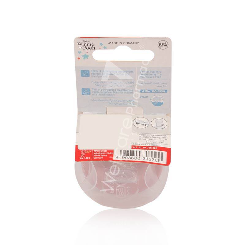 Nuk Disney 6-18 Months Soother 1'S