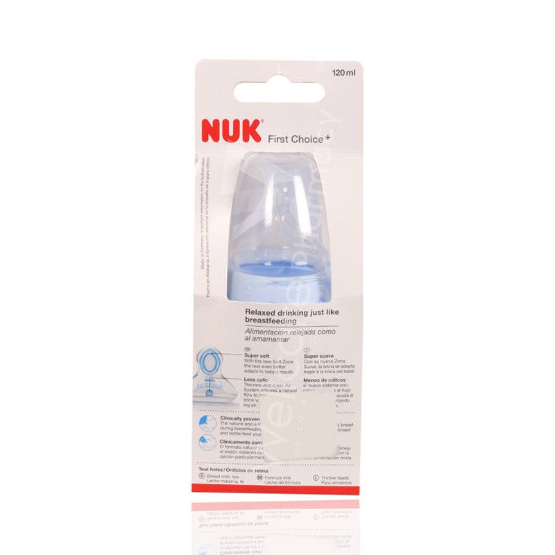 Nuk Feeding Choice Glass Feeding Bottle 0-6 Months