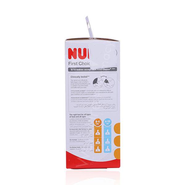 Nuk First Choice Glass Feeding Bottle 0-6M 240Ml