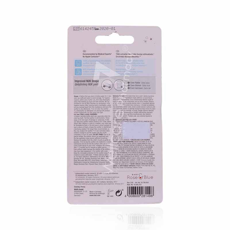 Nuk Pacifier Plus Box 0-6M Rose 1'S - Wellcare Pharmacy