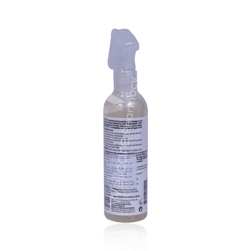 Olaplex No.0 Intensive Bond Building Hair Treatment 155ml - Wellcare Pharmacy