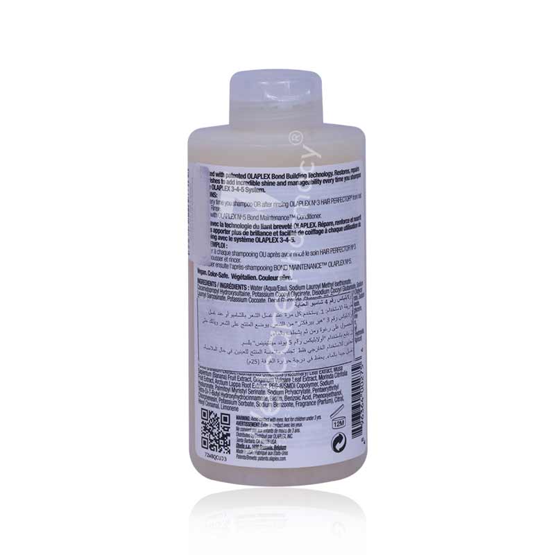 Olaplex No.4 Bond Maintenance Shampoo 250Ml