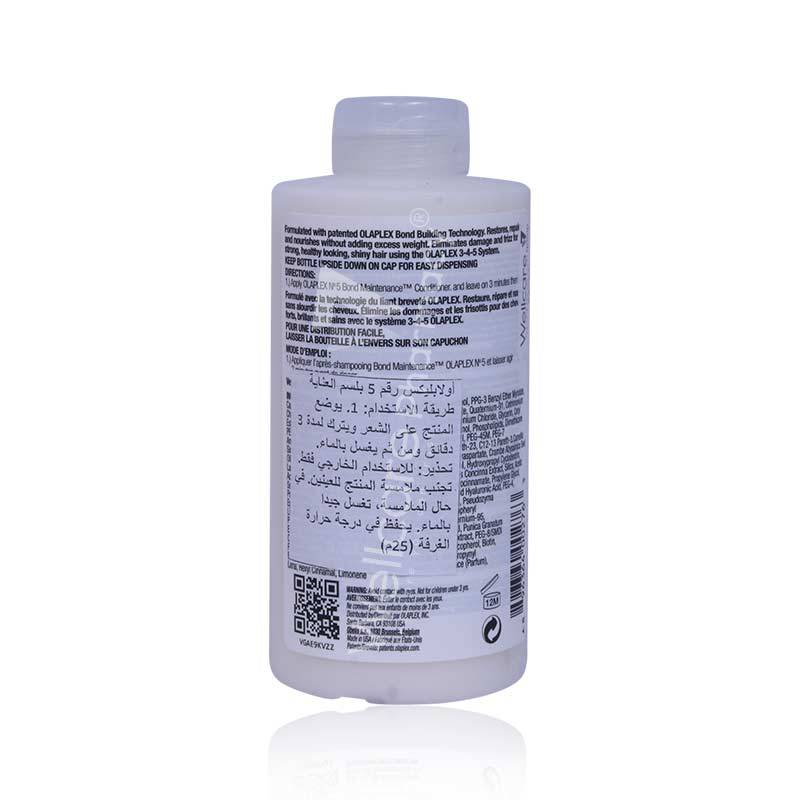 Olaplex No.5 Bond Maintenance Conditioner 250Ml