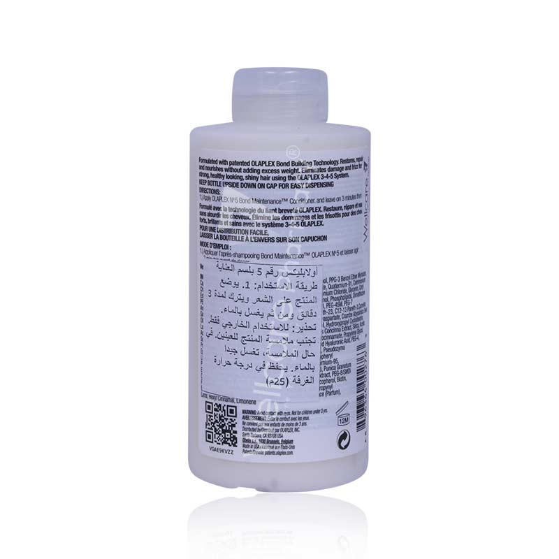 Olaplex No.5 Bond Maintenance Conditioner 250ml - Wellcare Pharmacy