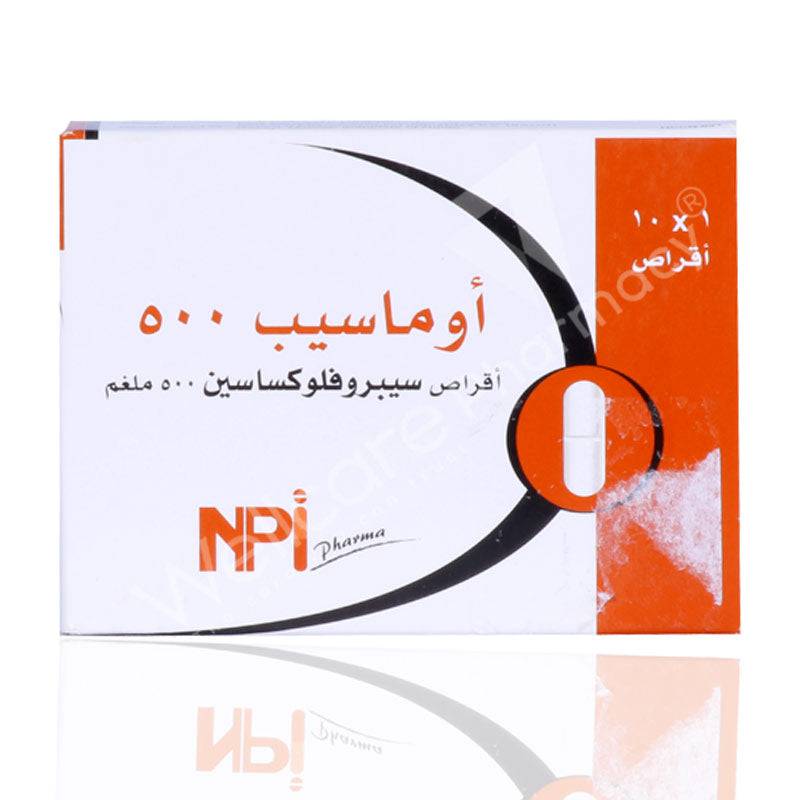 Omacip 500Mg Tablets 10'S - Wellcare Pharmacy