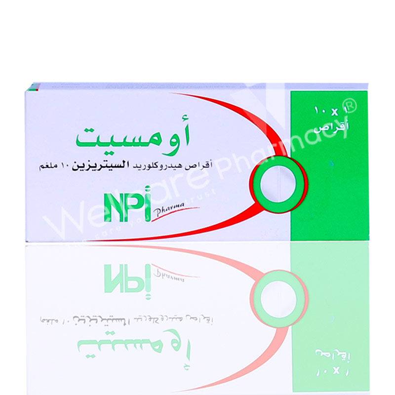 Omcet 10Mg Tablets 10S' - Wellcare Pharmacy