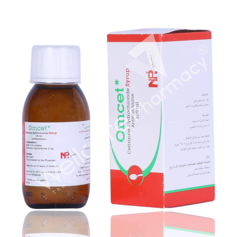 Omcet Syrup 100Ml - Wellcare Pharmacy
