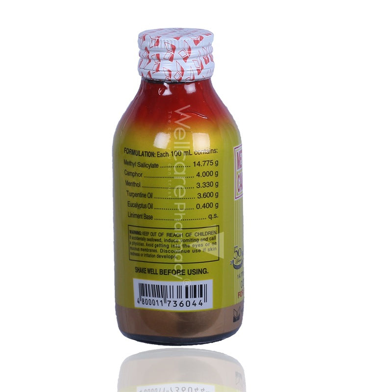 Omega Pain Killer Liniment 120ml