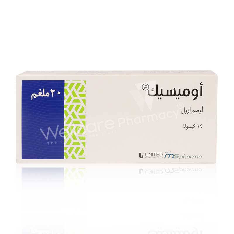 Omisec 20Mg Capsules 14'S - Wellcare Pharmacy