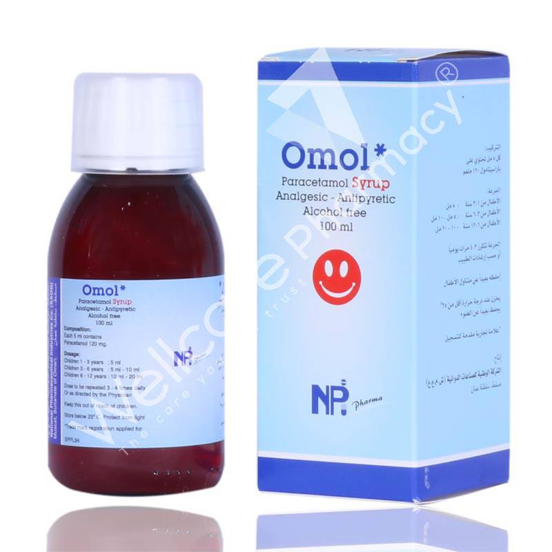 Omol 120Mg Syrup 100Ml - Wellcare Pharmacy
