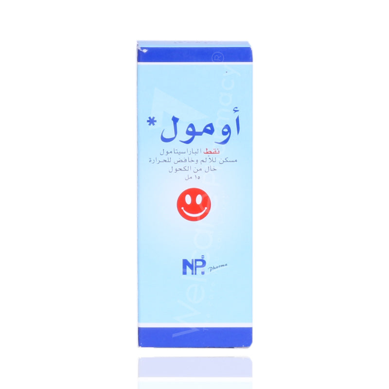 Omol Drops 15Ml