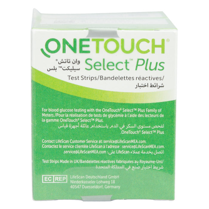 One Touch Select Plus Refill Kit Strips 2X50's