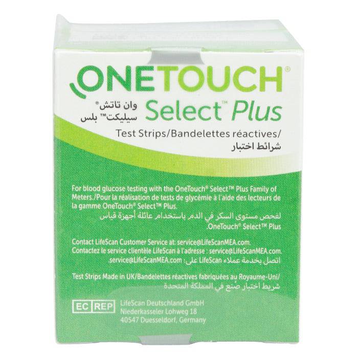 One Touch Select Plus Refill Kit Strips 2X50's