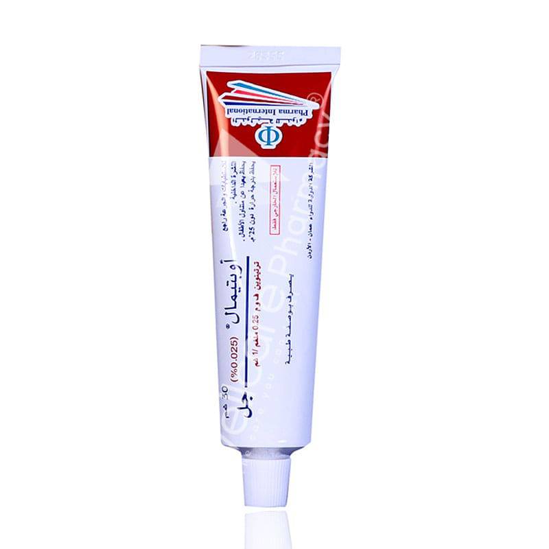 Optimal 0.025% Gel 30Gm - Wellcare Pharmacy