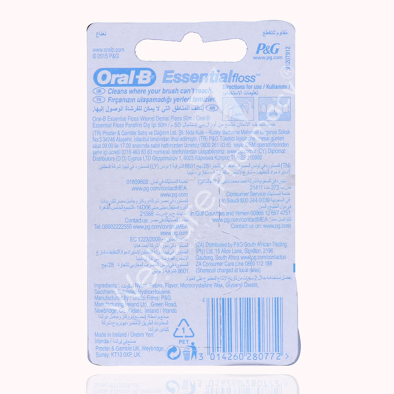 Oral B Esstential Floss Minted Wax 50M