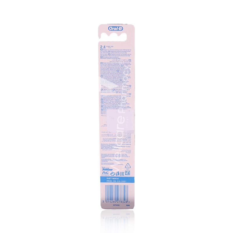 Oral B Kids Toothbrush Extra Soft 2-4 Years