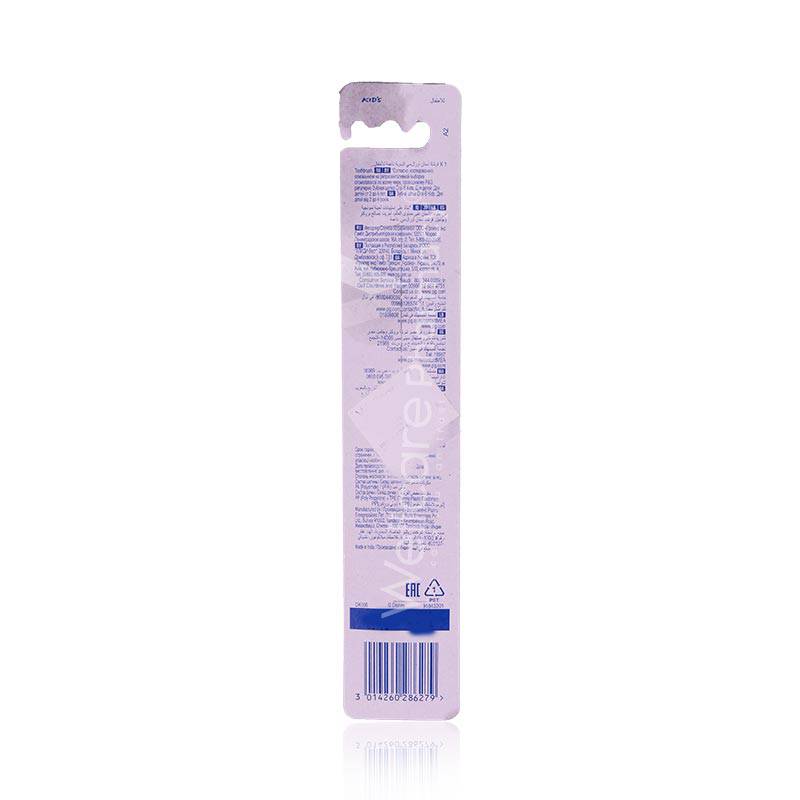 Oral B Kids Toothbrush Soft Ob262 - Wellcare Pharmacy