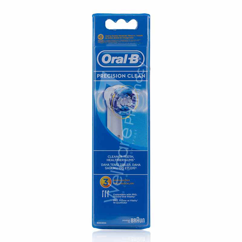Oral B Precision Clean Brush - Wellcare Pharmacy