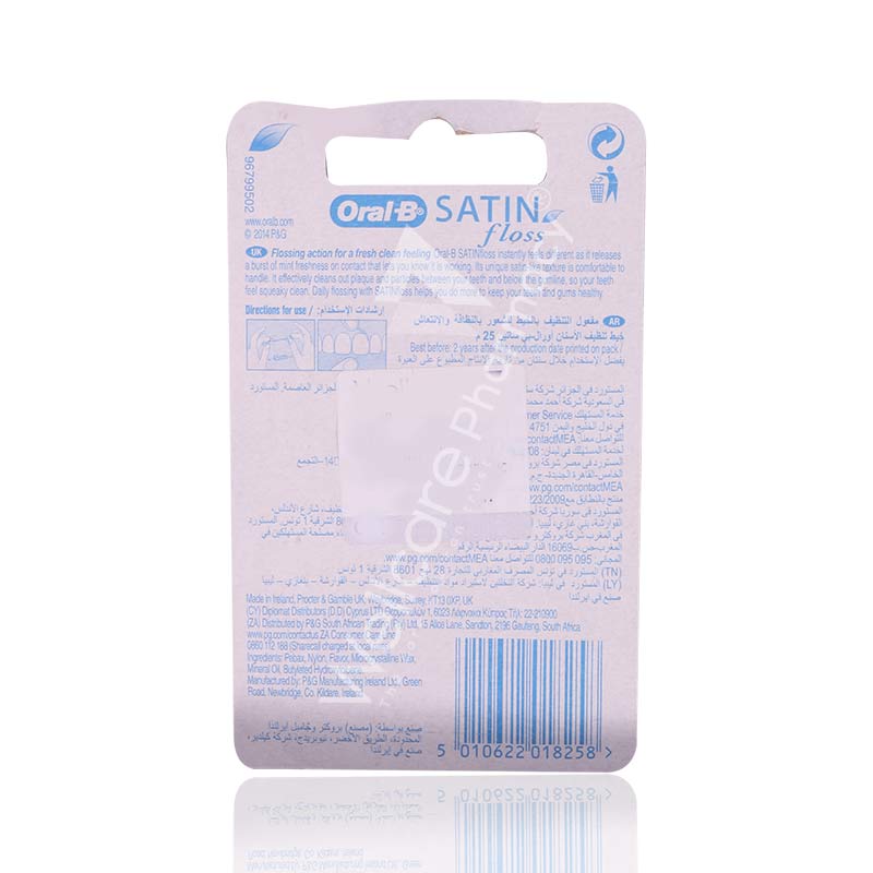 Oral B Satin Floss Mint