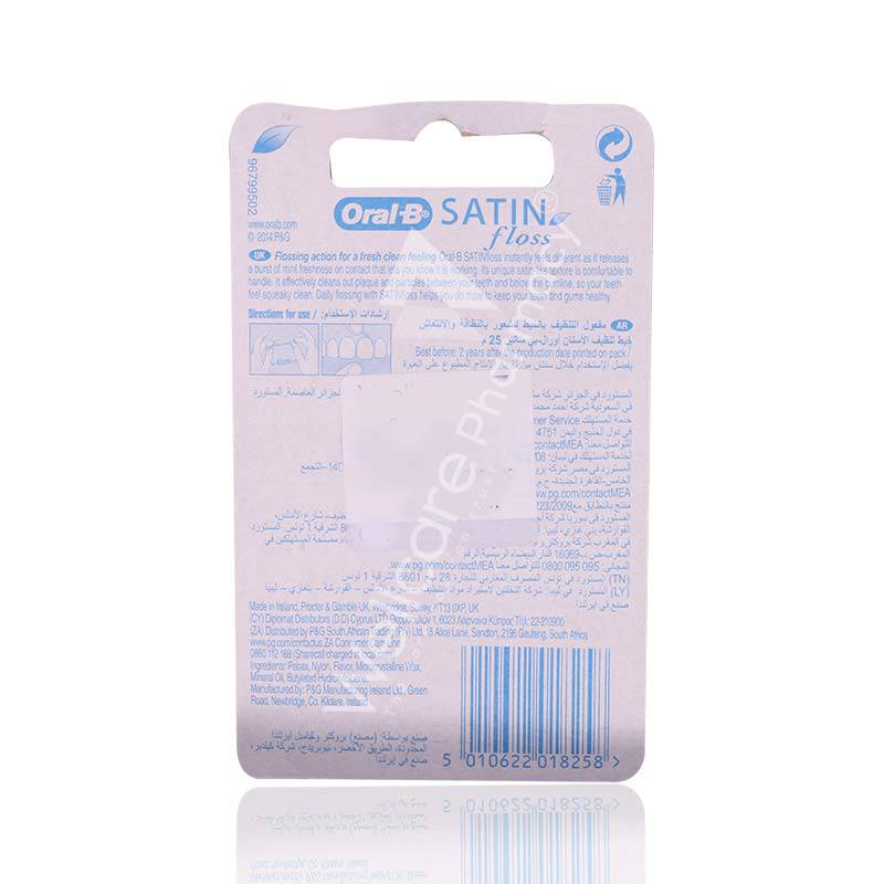 Oral B Satin Floss Mint - Wellcare Pharmacy