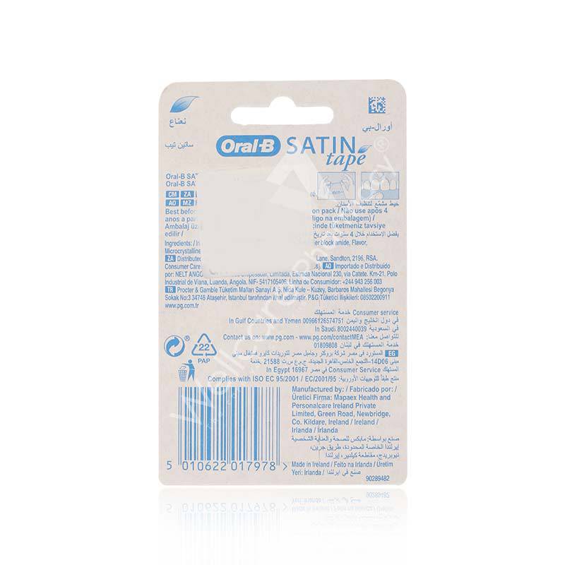 Oral B Satin Tape Mint 25M - Wellcare Pharmacy