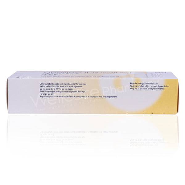 Orgalutran 0.25Mg/0.5Ml Pre-Filled Ampule 1'S - Wellcare Pharmacy