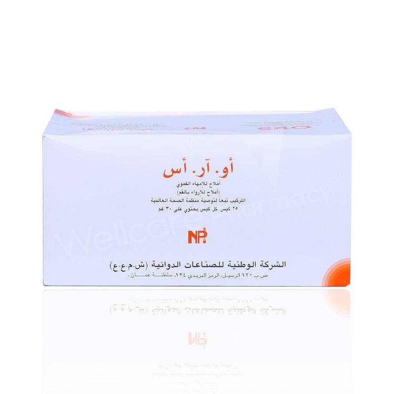 Ors 30G Sachet 25'S - Wellcare Pharmacy