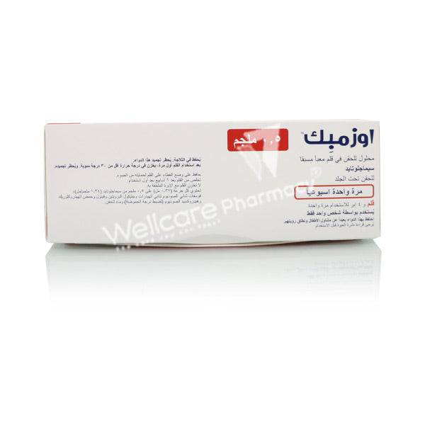 Ozempic 0.5Mg Injection 1'S