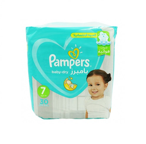 Pampers No7 Ml Diaper 30'S