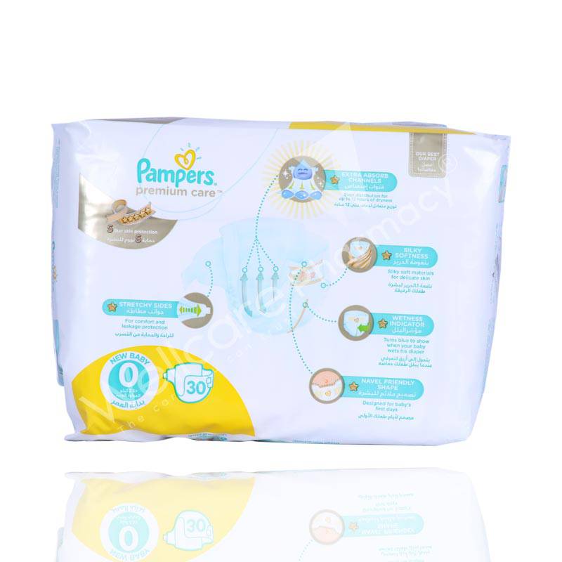 Pampers No Zero Premium Care 30'S - Wellcare Pharmacy