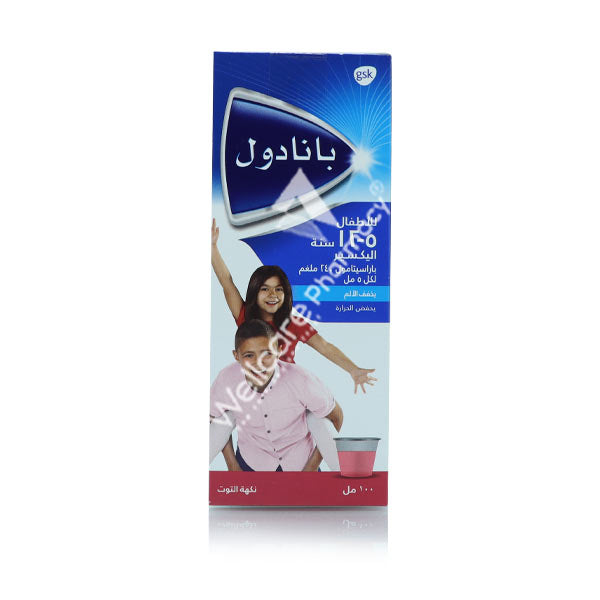 Panadol 240mg Elixir 100ml