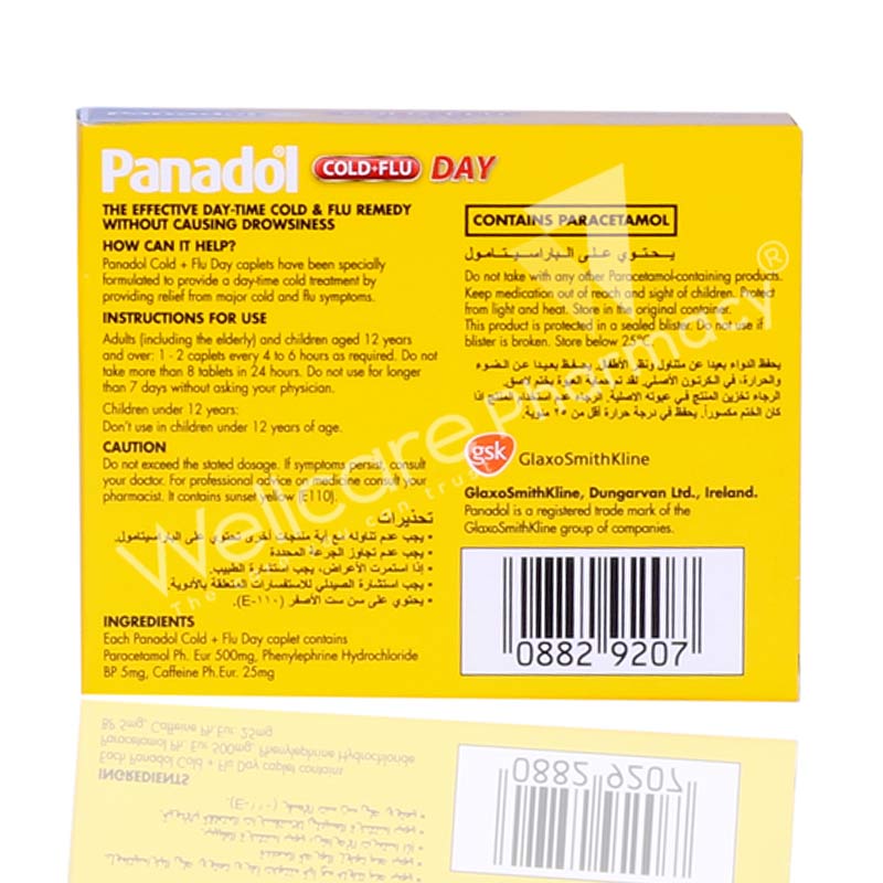 Panadol Day Cold & Flu Tablets Yellow 24'S