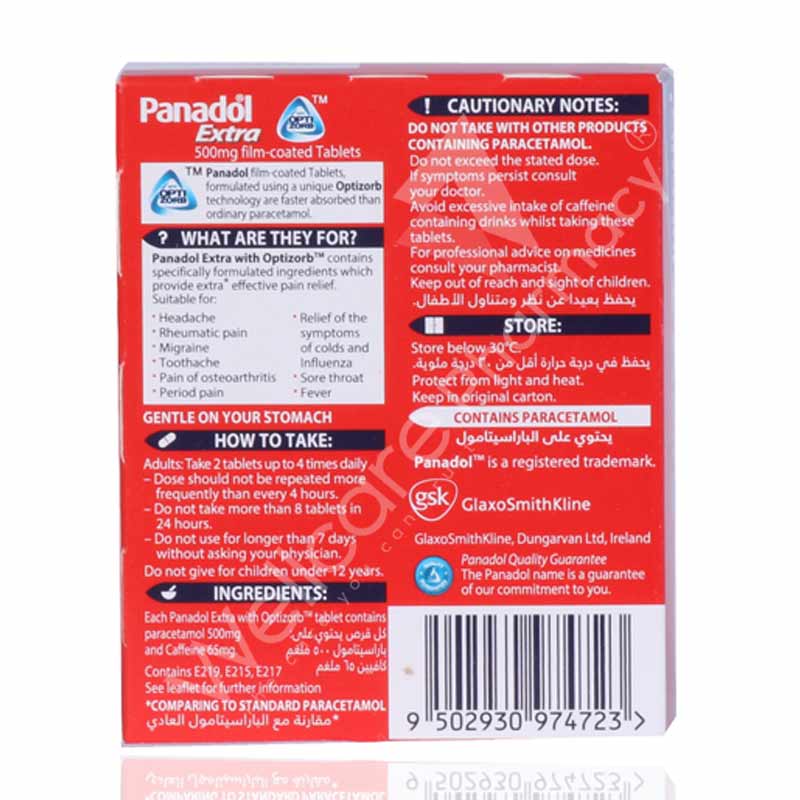 Panadol Extra Optisorb Tablets 12X4 48'S - Wellcare Pharmacy