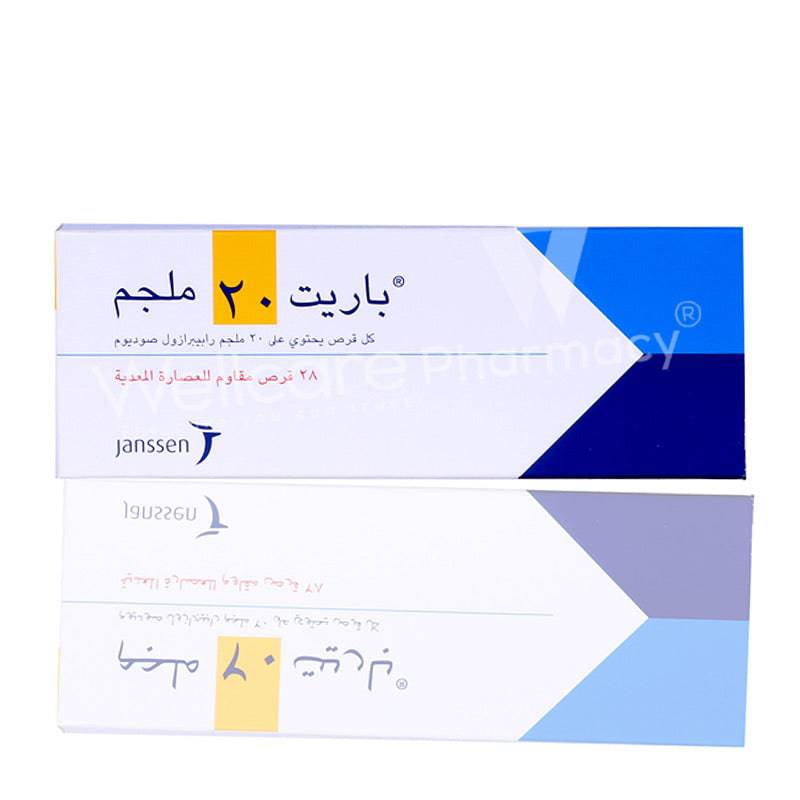 Pariet Gastro Resistant Tablets 28'S - Wellcare Pharmacy