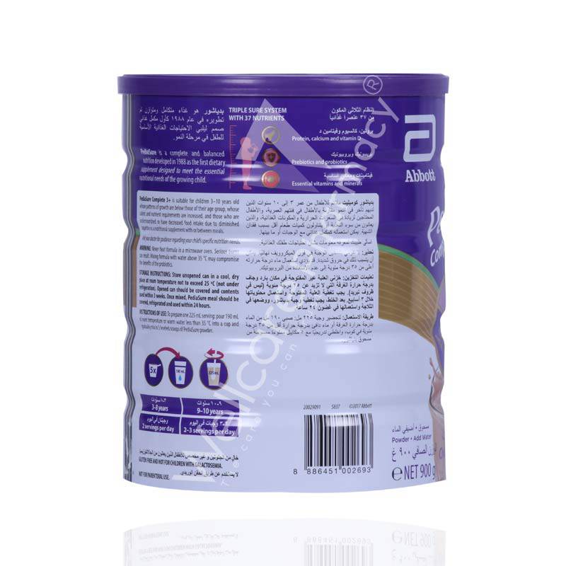 Pediasure 3+ Chocolate 900Gm