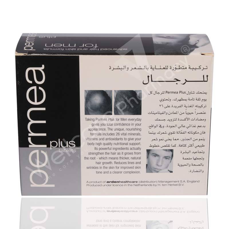 Permea Plus For Men Tablets 30'S - Wellcare Pharmacy