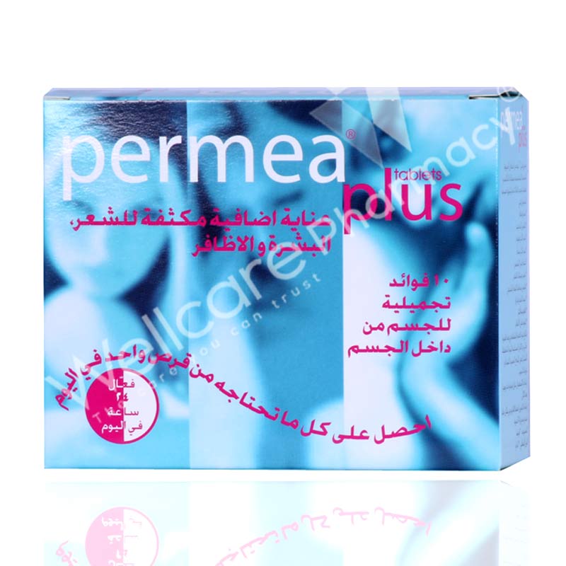 Permea Plus Tablets 30'S