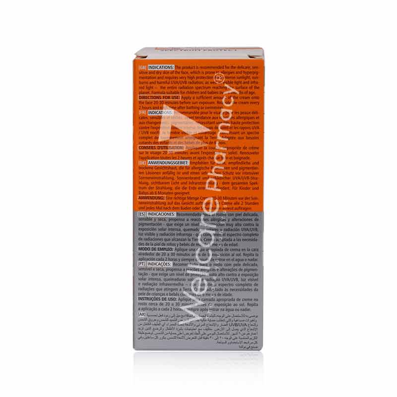 Pharmaceris Broad Spectrum Sun Protection Spf50+ Cream 50ml