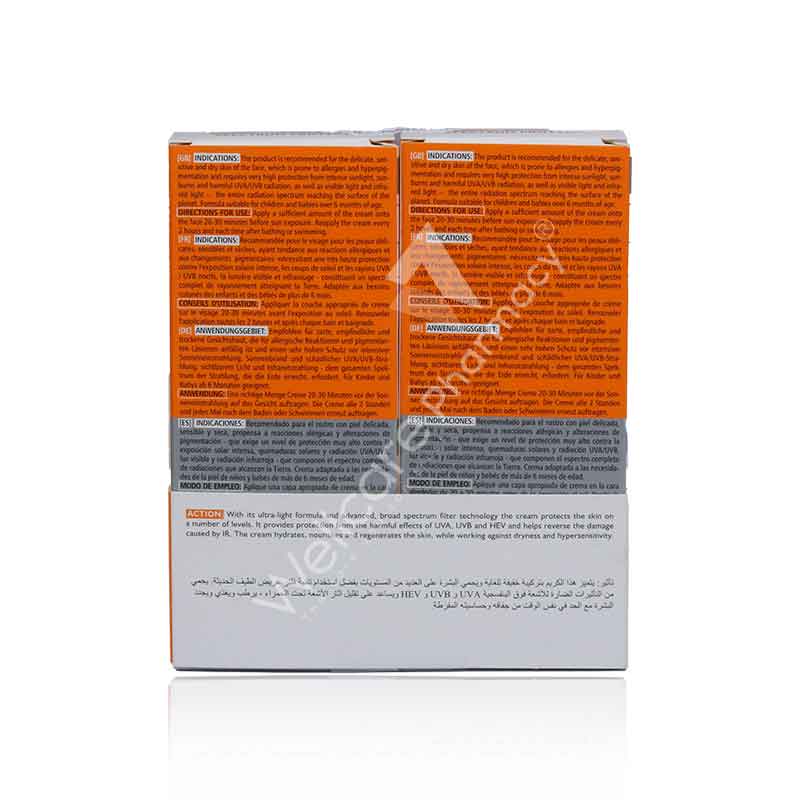 Pharmaceris Spf50+ Sun Protection Cream 50Ml 1+1