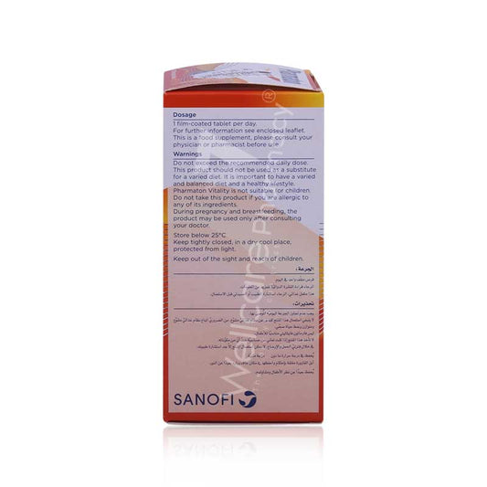 Pharmaton Vitality Tablets 100'S