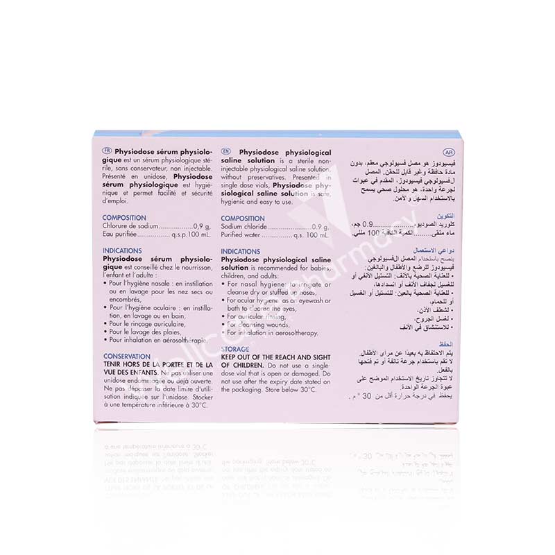 Physiodose N/Saline 5Ml Solu 1X15's - Wellcare Pharmacy