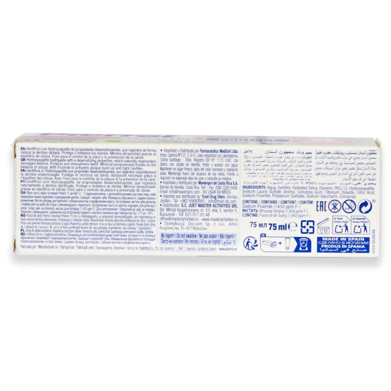 Pierrot Sensitive Protect Toothpaste 75ml-61